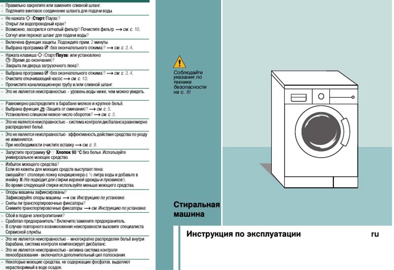  Gorenje